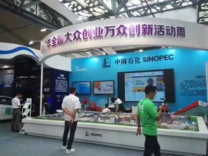 国家众创空间服务标准正式发布，助力大众创新创业者腾飞