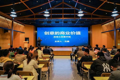 殷港小镇艺创众创空间获评2021年度国家级众创空间