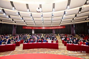 中国高校众创空间联盟在浙大成立 共筑创新创业新生态