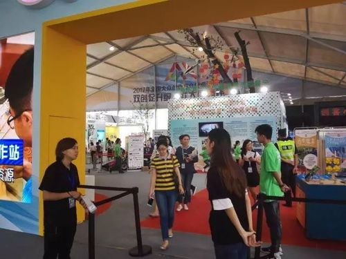 国家众创空间服务标准正式发布 为大众创新创业者打造更高品质服务生态