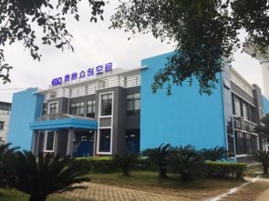 鹿寨众创空间获评市级创业孵化基地 在创新沃土上深耕服务与建设
