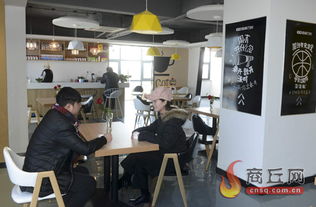 划动创业创新双桨 新经济扬帆起航
