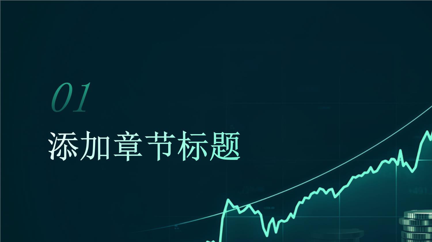 高校众创空间建设方案